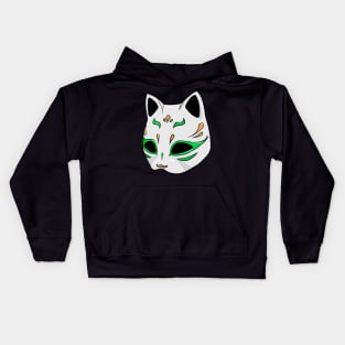 Neko mask 2 Kids Hoodie